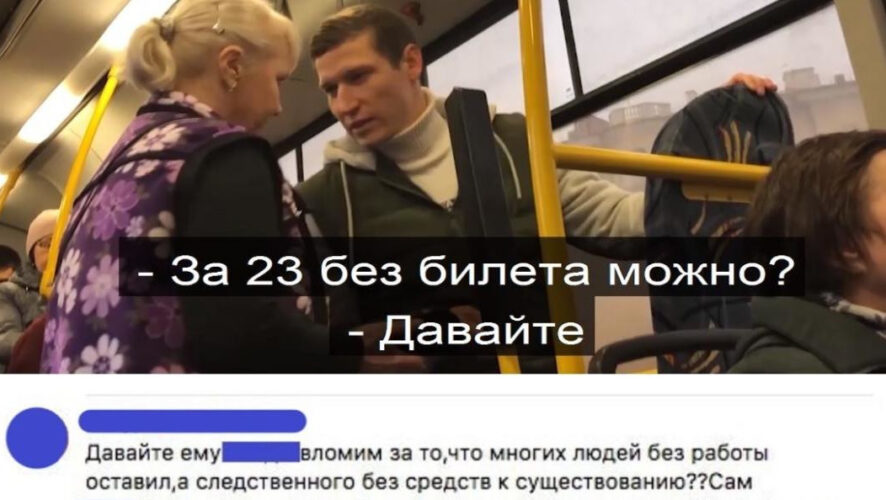 Возбужденная девушка в общественном автобусе - порно видео на рукописныйтекст.рфcom
