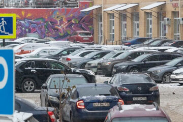 Новшества вступят в силу с 1 мая 2021 года.