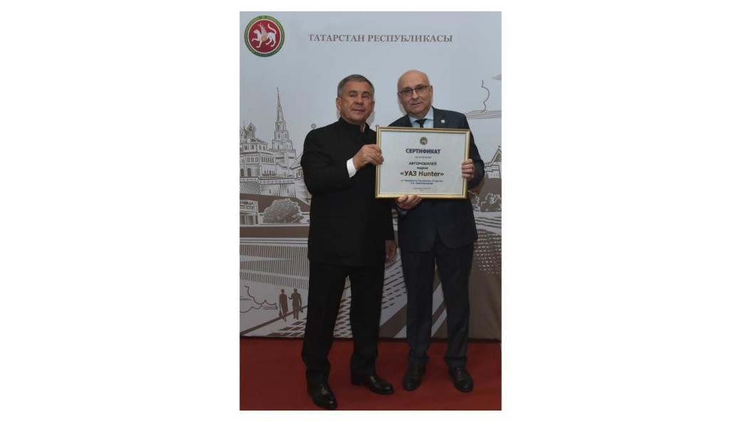 Машины предназначены для выполнения инспeкторами ведомства служeбных задач.