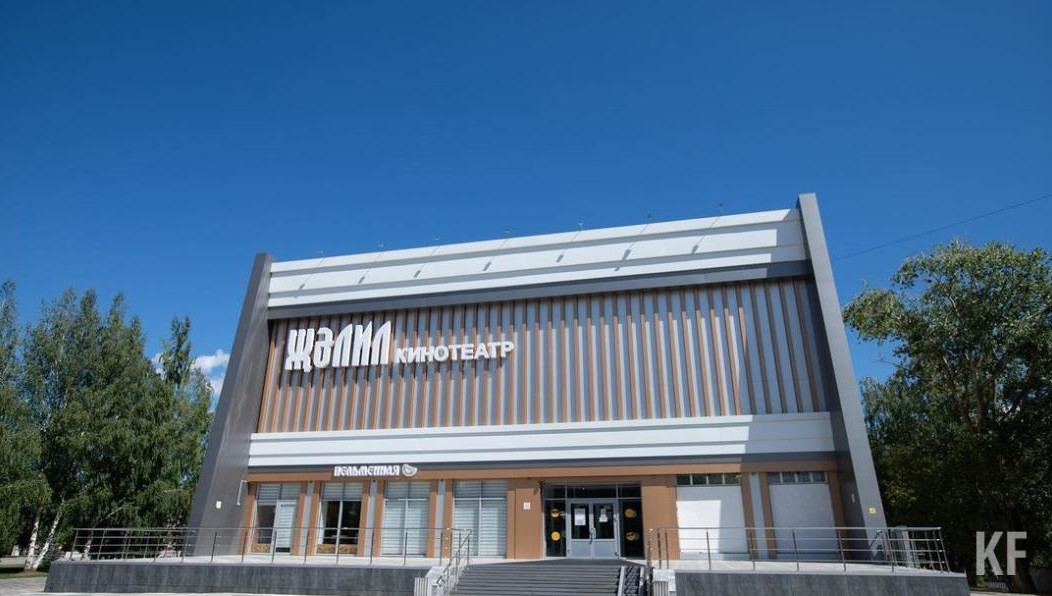 Здание передали «Театру юного зрителя».