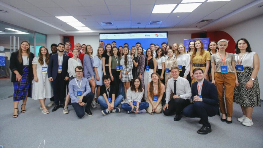 Мероприятие прошло с участием 50 представителей молодежи от 18 до 24 лет.