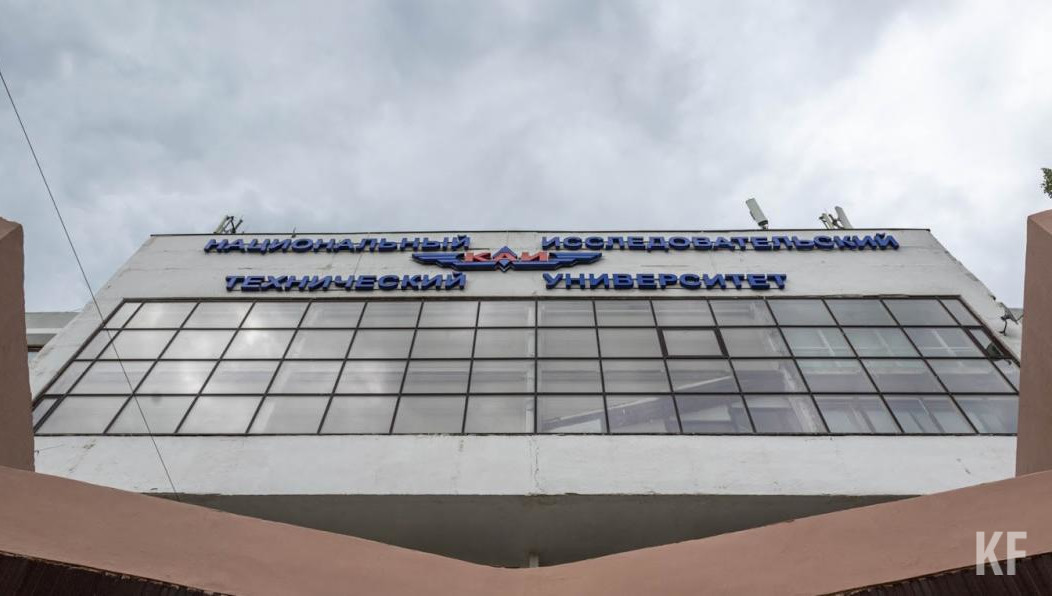 Коллектив опасается