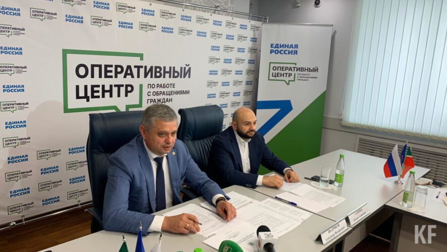 Власти должны наладить диалог с гражданами