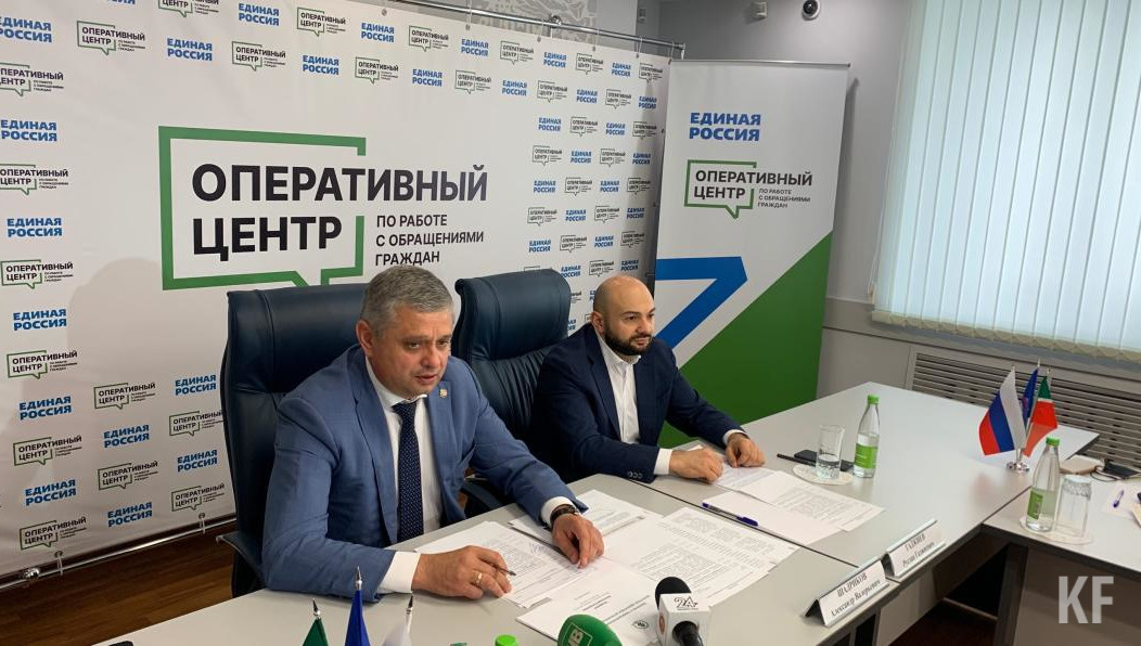 Власти должны наладить диалог с гражданами