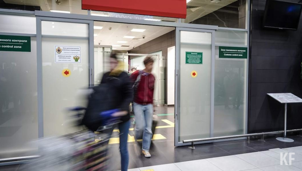 Работники из автограда перечислили в федеральный бюджет более 1