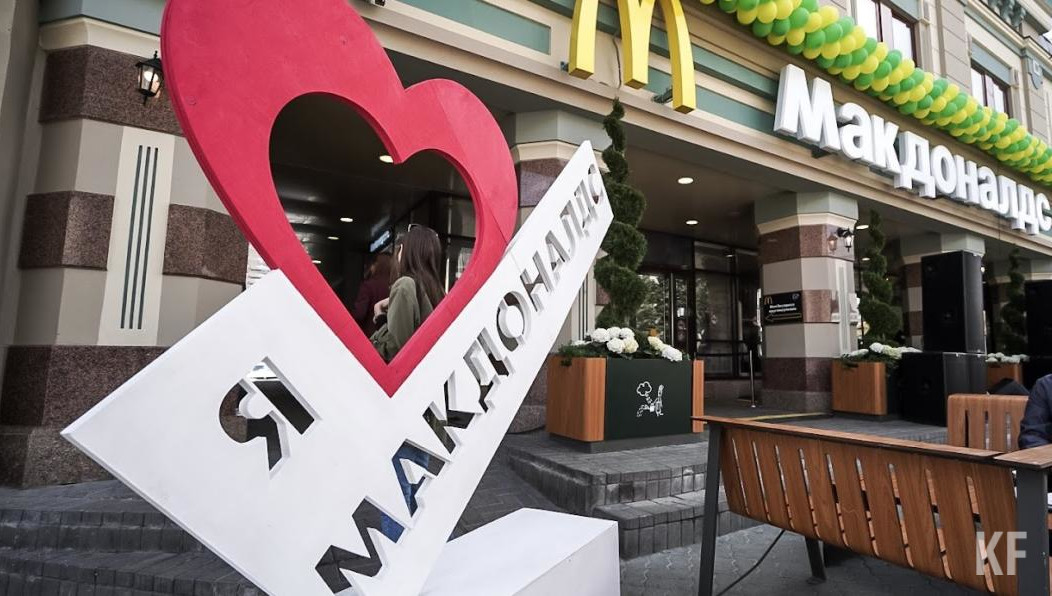 Компания продолжит платить сотрудникам и за аренду помещений.