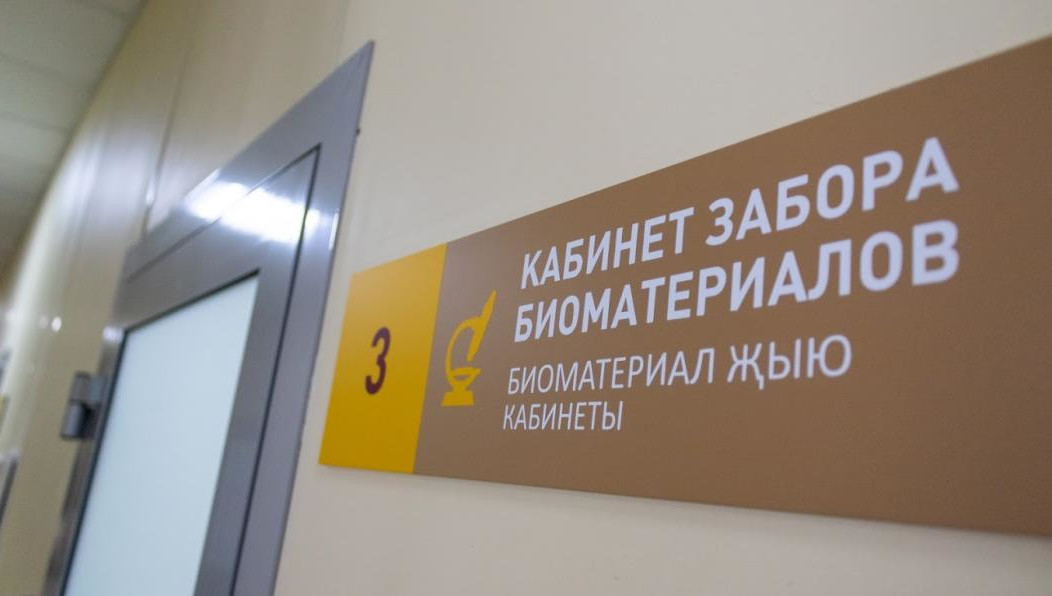 Андрей Жук - почетный донор.