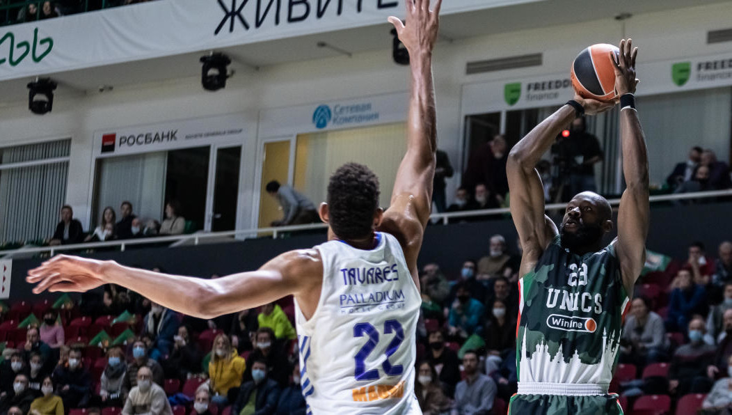 В казанской команде есть случаи заражения коронавирусом.