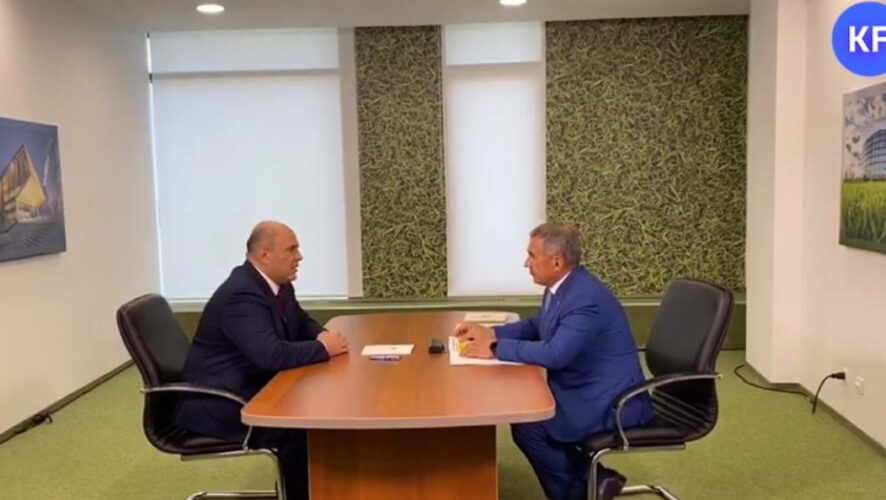 В столице Татарстана прошла встреча премьера-министра России и президента республики.
