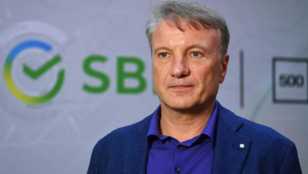 Центробанк запустил создание цифрового рубля еще в 2021-м.