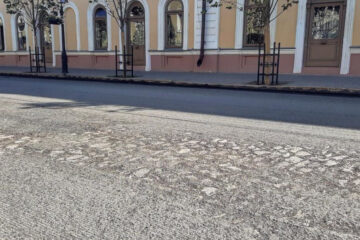 Находку совершили во время ремонта улицы Кремлевской.