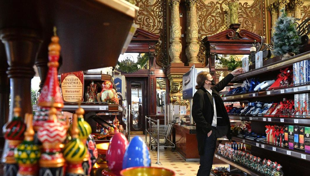 Такой ажиотаж связывают с тем