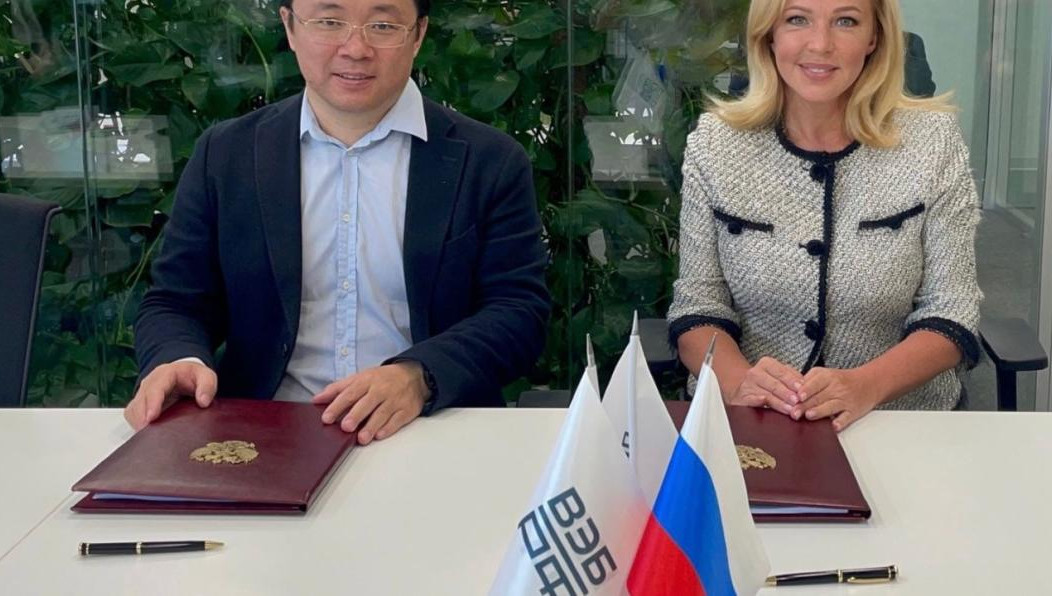 Планируется