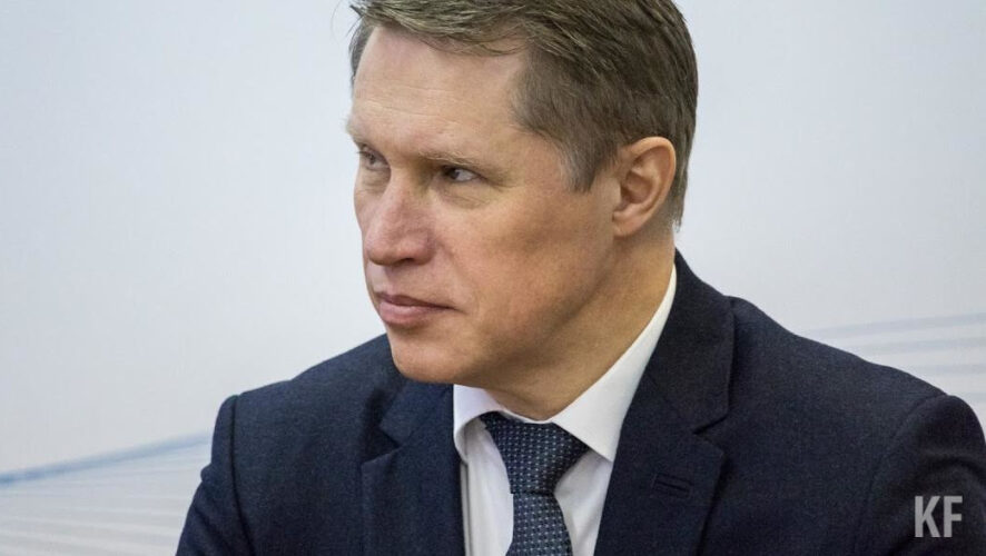 Министр здравоохранения заявил о снижении заболеваемости в России.