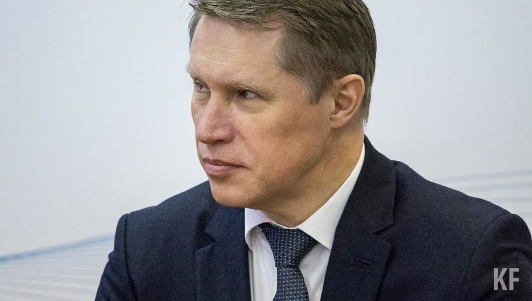 Министр здравоохранения заявил о снижении заболеваемости в России.
