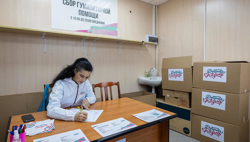 Некоторые пункты открыты в торговых объектах