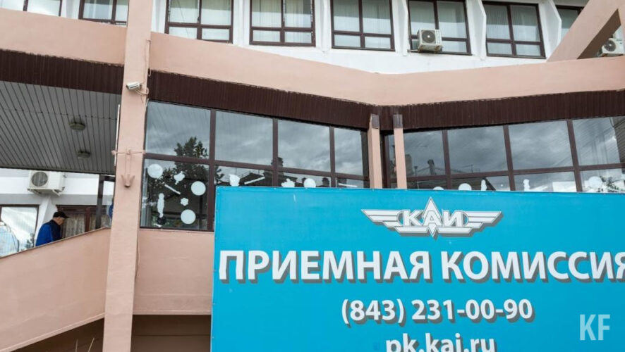 После обучения выпускники идут работать в систему МЧС