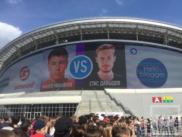 «Рубин» обыграл «Челси» на Kazan Arena со счетом 4:1