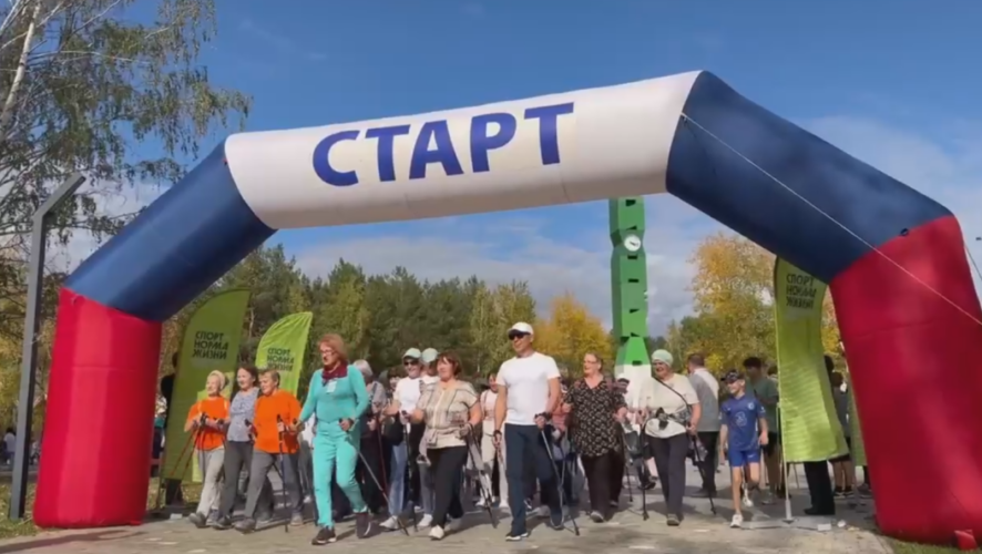 Спортивное мероприятие планируют проводить ежегодно.