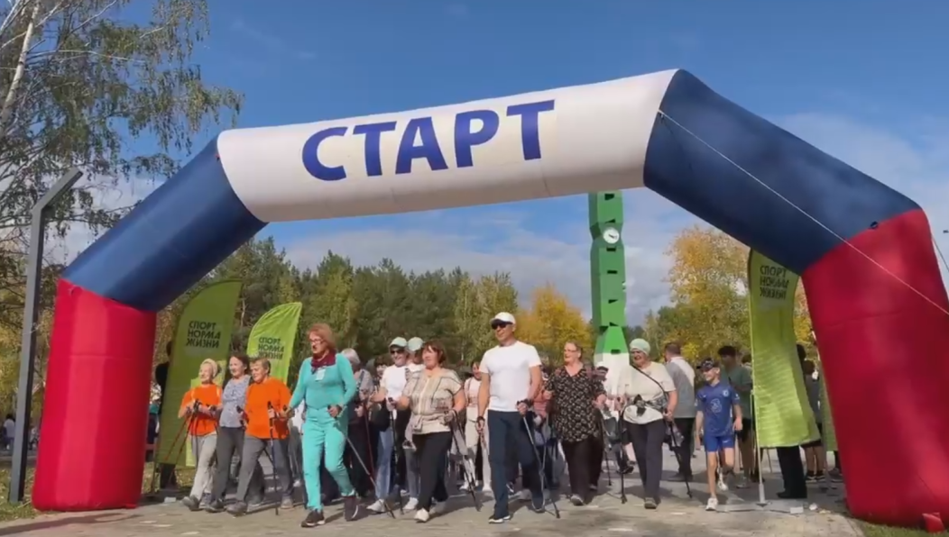 Спортивное мероприятие планируют проводить ежегодно.