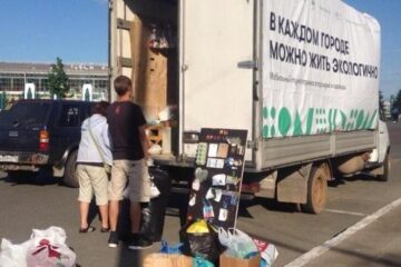 С апреля жителям удалось собрать 11 тонн макулатуры и перерабатываемых отходов.