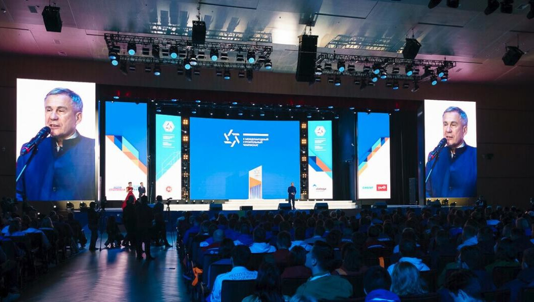 В мероприятии поучаствуют порядка двух тысяч человек