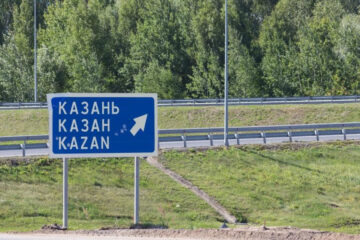Также повышение максимальной скорости пройдет на Мамадышском тракте и на улице Залесной в Казани.