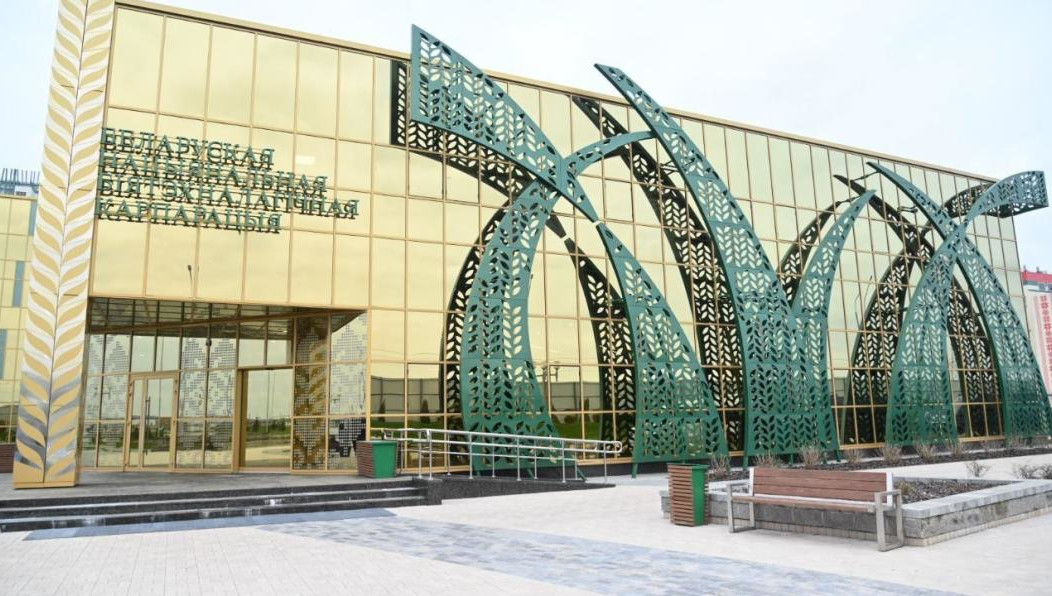 Предприятие занимается глубокой переработкой зерна.