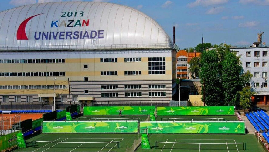 Проверку провёл Ростехнадзор.