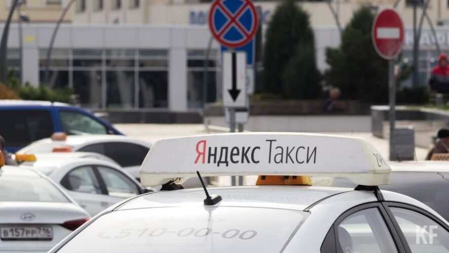 Рост цен составил четыре процента.