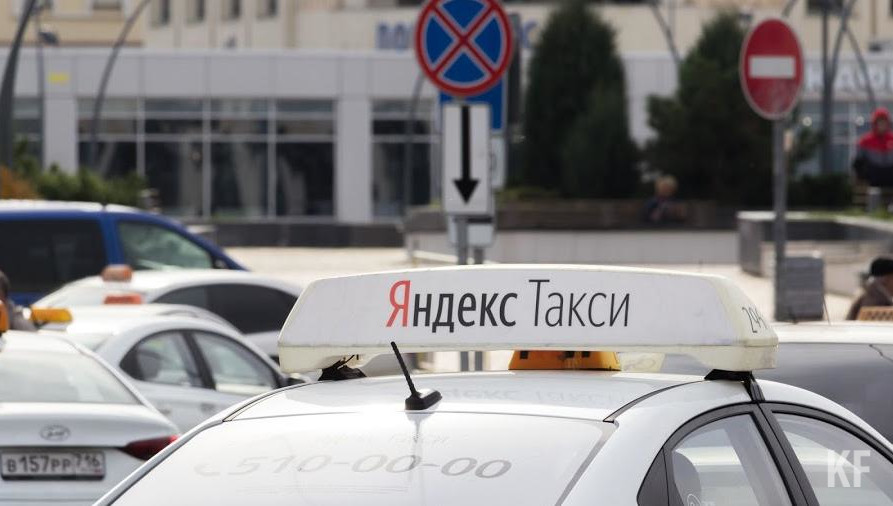 Рост цен составил четыре процента.