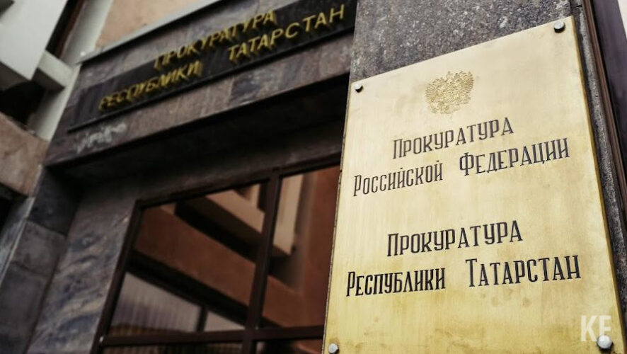 Ранее пост занимал&nbsp;Айдар&nbsp;Юсупов.