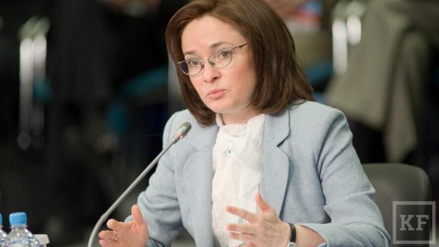Председатель Банка России Эльвира Набиуллина прибыла сегодня в Казань с двухдневной рабочей поездкой