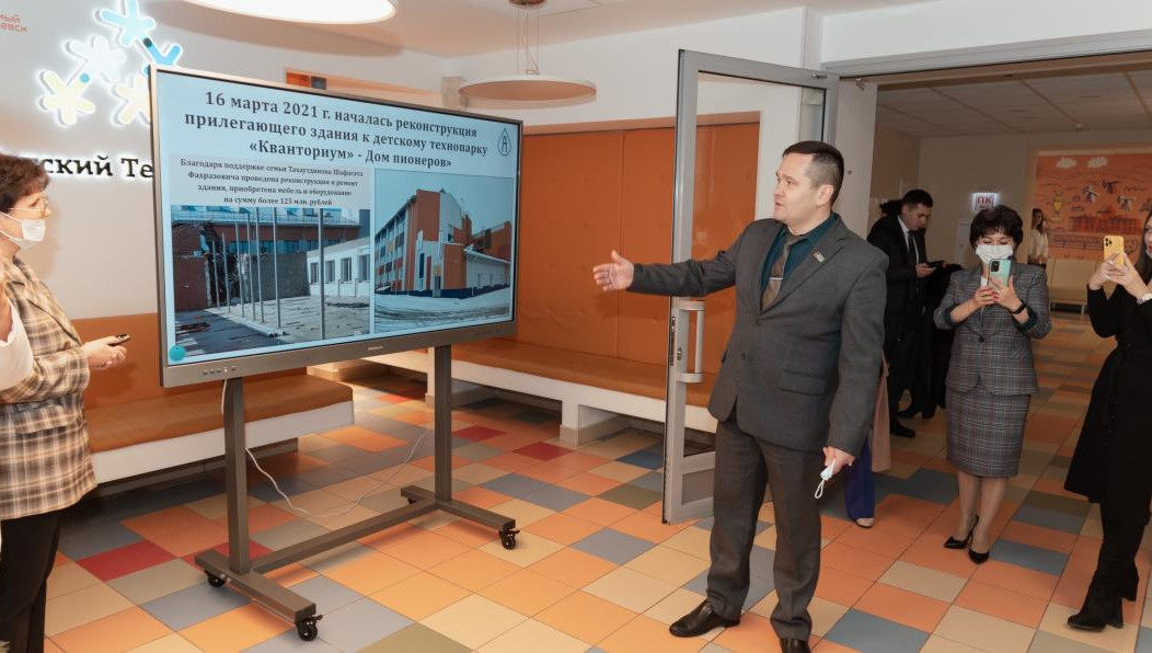 В детском технопарке открылась вторая очередь