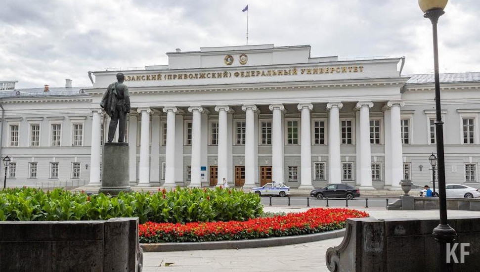 В стране создадут собственную систему образования.