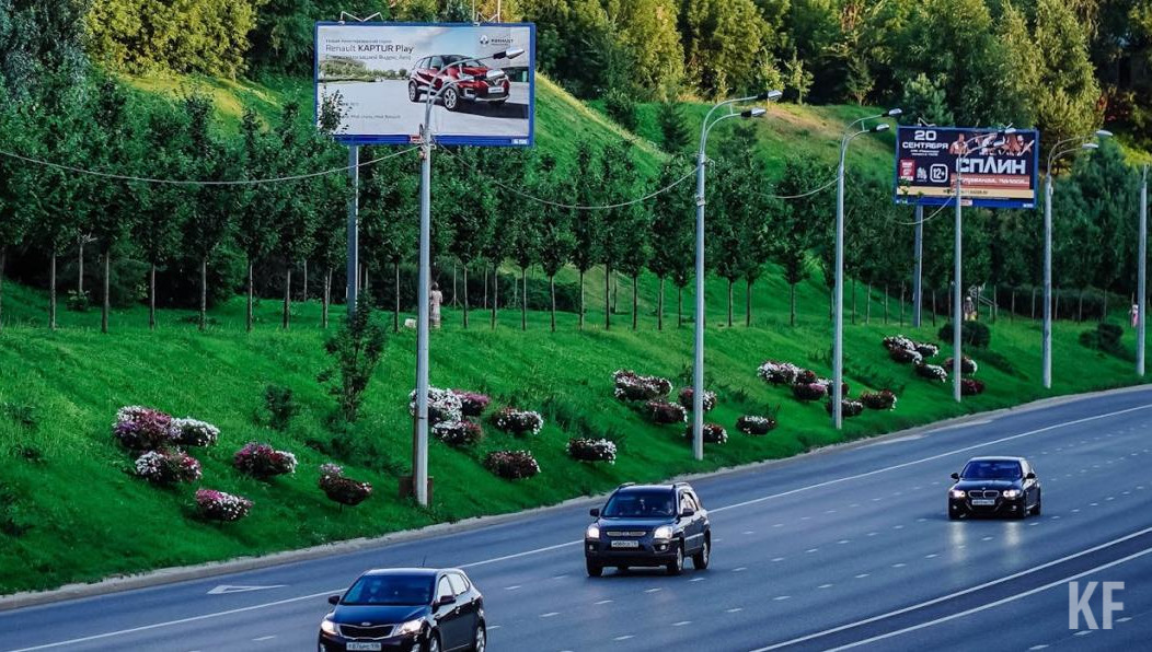 Минтранс готовит несколько ограничений для сервисов совместных поездок.
