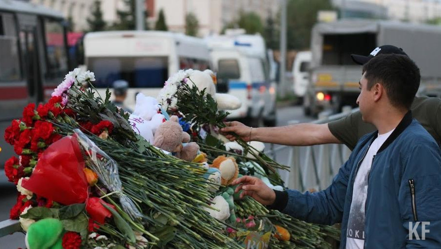 Деньги направят на реабилитацию жертв стрелка.