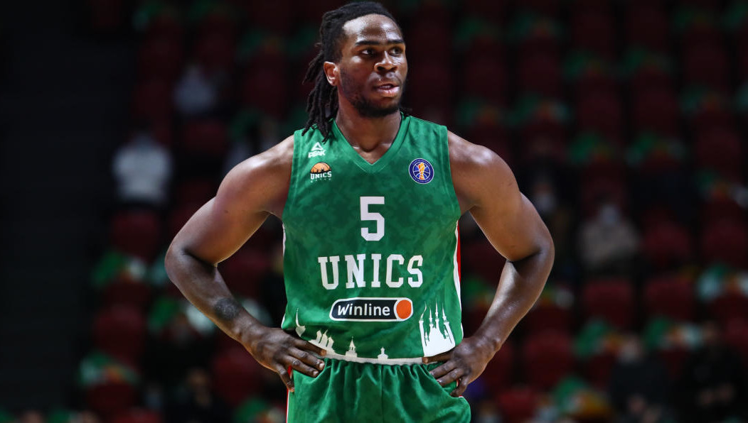 Матч закончился со счётом 71:54.