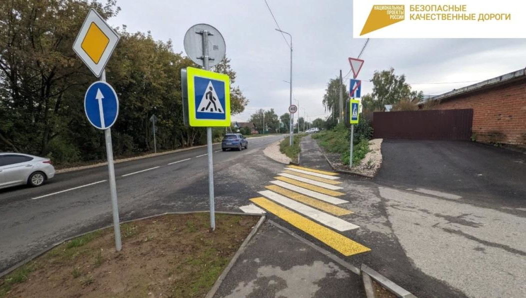 Дорожные службы обустроили 15 остановок.