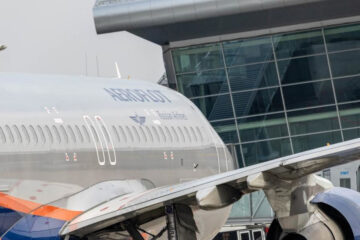 «Аэрофлот» отменил рейсы в Турцию до конца июня