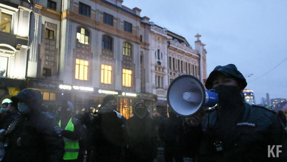 Всего в мероприятиях приняли участие около 5200 человек.