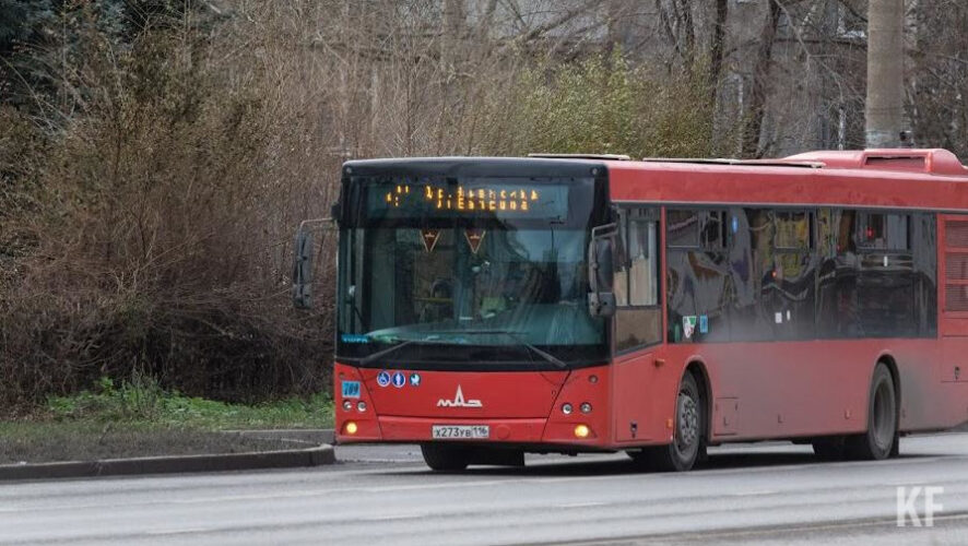 Максимальная стоимость проезда составит 60 рублей.