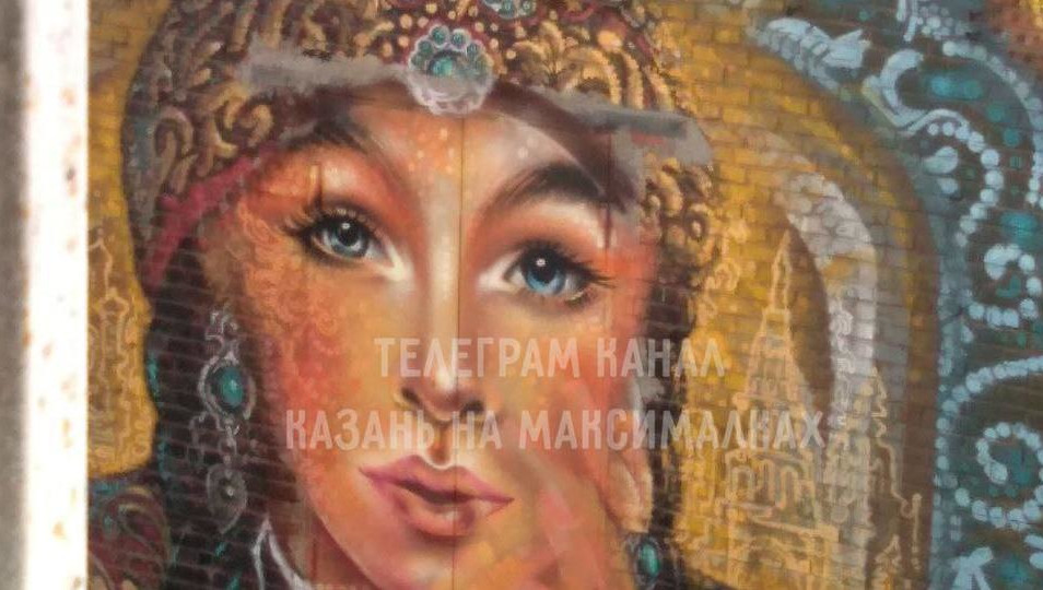 Его испортили при проведении технических работ.