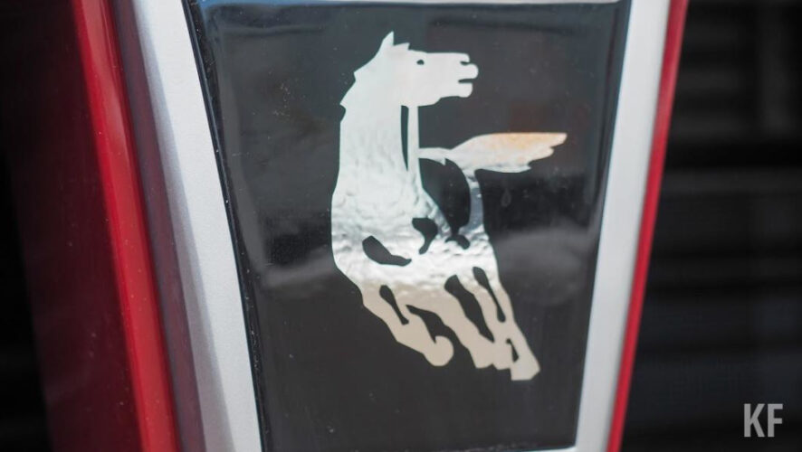 Речь идет о 50 рублях в сутки.