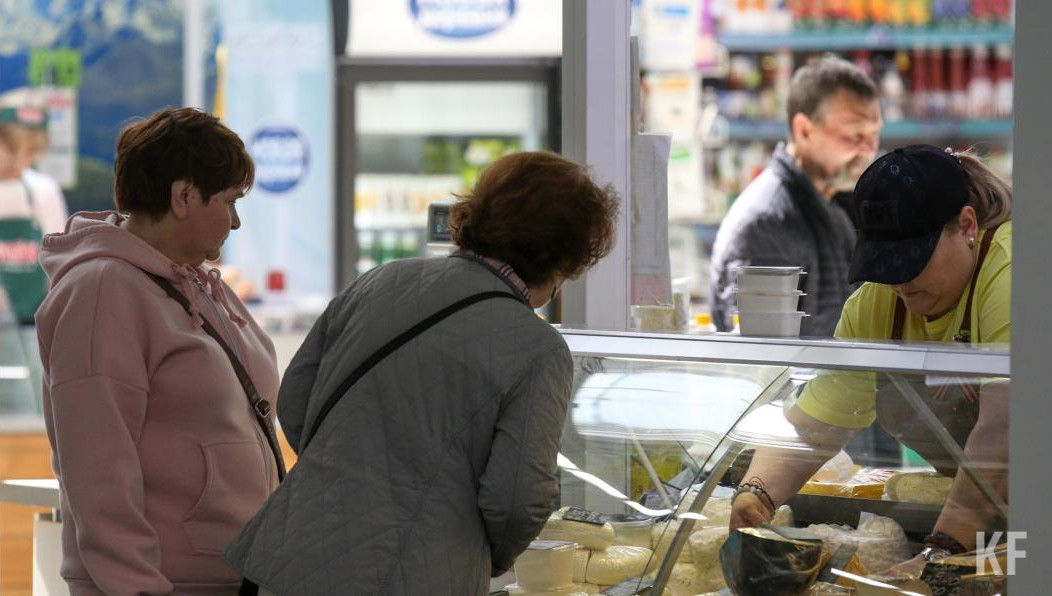 Цены снизились на 0