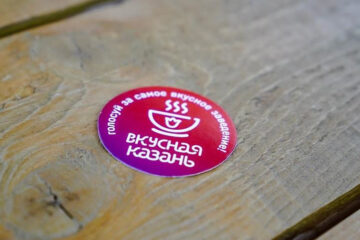 Гостям предлагают и шоу посмотреть