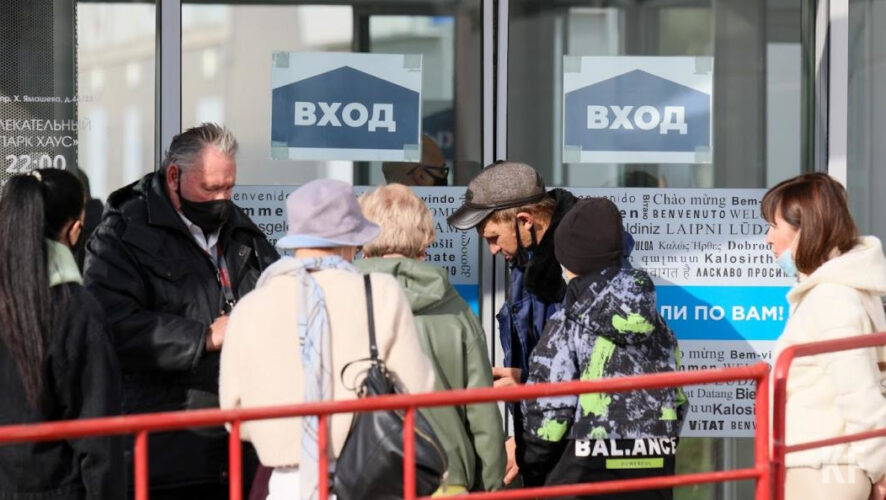 После 20 декабря власти ожидают наплыв покупателей.