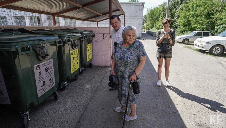 Показатель установят