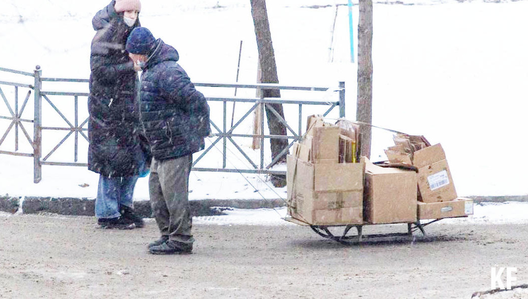 Росстат отметил снижение уровня бедности до исторического минимума - 10