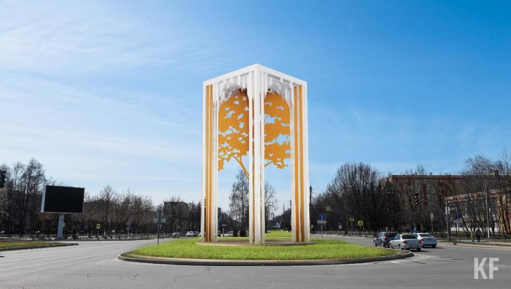 Горожанам предлагают придумать название новому объекту.